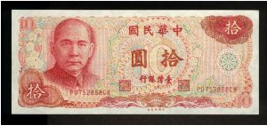 10 Yuan.

Dr. Sun Yat-sen at left on face; palace at center on back.

Pick #1984 Banknote