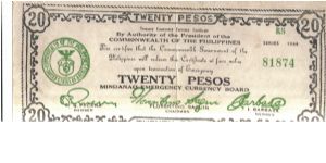 S-528c, Mindanao 20 Pesos note. Banknote