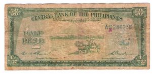Central Bank ofthe Phillipines Banknote