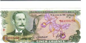 This is 5 colones from Costa Rica Banknote