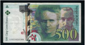 500 Francs.

Marie and Pierre Curie at center right, segmented foil strip at left on face; laboratory utensils at left center on back.

Pick #160a Banknote
