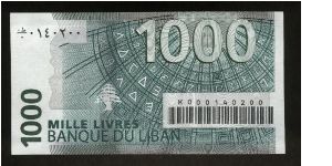 1,000 Livres.

Hemisphere divided into squares  in which are characters of ancient alphabets on face; ancient alphabets tabel at center, stylized flower in watermark area on back.

Pick #NEW Banknote