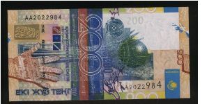 200 Tenge.

Astan-Baiterek Monument in Astana, some musical notes from the national anthem, hand at left and national flag at right on face; outline map of the country, buildings at center on back.

Pick #NEW Banknote
