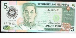 5 Pesos. Commemorating the State Visit of Pres. Corazon Aquino to the US. Serial number prefix CA. Banknote