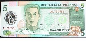 5 Pesos. Commemorating the 2nd Plenary Council of the Philippines. Red serial number. Banknote
