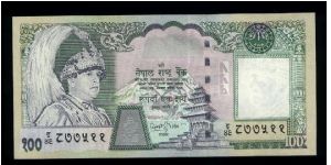 100 Rupees.

Portrait King Gyanendra Bir Bikram at right, temple at center on face; rhinoceros walking at left, arms at upper right on back.

Pick #49 Banknote