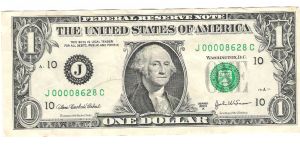 2003-A Kansas city Missouri FRB
4-Zeros Banknote
