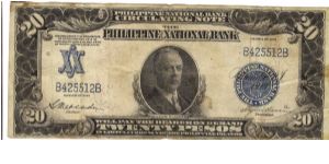 PI-55 Philippine National Bank 20 Pesos note. Banknote