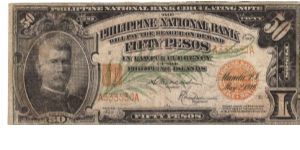 PI-49 Philippine National Bank 50 Pesos note. Banknote