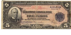 PI-46b Philippine National Bank 5 Pesos note. Banknote