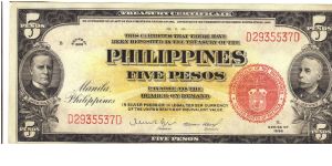 PI-83a Treasury certificate 5 Pesos note. Banknote
