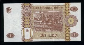 Banknote from Moldova
