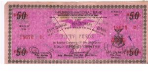 S334 Rare Iloilo 50 Pesos note Banknote