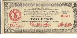 S-496 Mindanao Two Pesos note. Banknote
