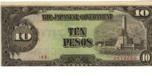 Rare series of 3 consecutive Philippine 10 Pesos notes under Japan rule with Co-Prosperity overprint, 3 - 3. Banknote