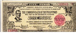 S-648a Rare 3 consecutive numbered Negros Occidental Guerilla 5 Pesos notes, 1 - 3. Banknote