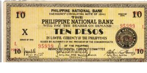 S-627b Rare 3 consecutive numbered Negros Occidental 10 Pesos Guerilla notes, 2 - 3. Banknote