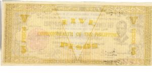 Banknote from Philippines