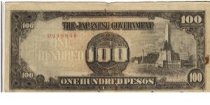 PI-112 Philippine 100 Pesos note under Japan rule with overprint. Banknote