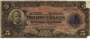 PI-35d Philippine Islands 5 Pesos note, very tough note to find in any condition. Banknote