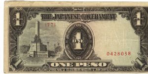 P-109a Philippine 1 Peso note under Japan rule with plate number 77. Banknote
