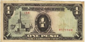 P-109a Philippine 1 Peso note under Japan rule, plate number 34. Banknote
