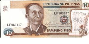 PI-181b Republika Ng Pilipinas 10 Pesos note. Banknote