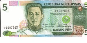 PI-168br Republika Ng Pilipinas 5 Pesos Replacement (Star) note. Banknote