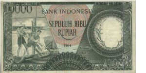 10,000 Rupiah. Bank Indonesia. Banknote