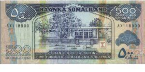 BAANKA SOMALILAND 500 Shilings. Hargeysa 1996.(ships; herdsmen with sheep; dockside) Banknote