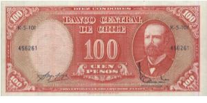 Banco Central De Chile. Santiago. 100 Pesos Banknote