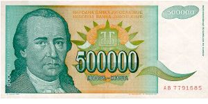 500.000 Dinars Banknote