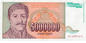5.000.000 Dinars Banknote