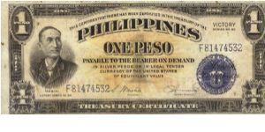 PI-117 Central Bank of the Philippines 1 Peso note. Will trade this note for Philippine notes I don't have. Banknote