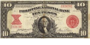 PI-58 Philippine National Bank 10 Pesos note. Will trade this note for Philippine notes I don't have. Banknote