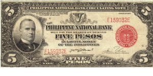 PI-57 Philippine National Bank 5 Pesos note. Will trade this note for Philippine notes I don't have. Banknote
