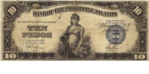 PI-17 Bank of the Philippine Islands 10 Pesos note. Will trade this note for Philippine notes I don't have. Banknote