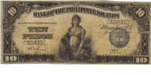 PI-14 Bank of the Philippine Islands 10 Pesos note. Will trade this note for Philippine notes I don't have. Banknote