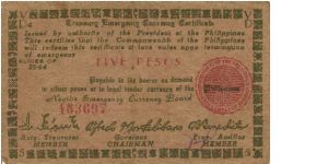 S-675 Negros Occidental 5 Pesos note. Will trade this note for Philippine notes I don't have. Banknote