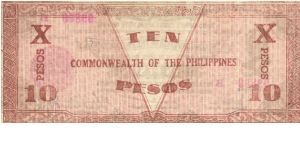 Banknote from Philippines