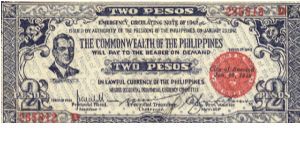 S-647a Negros Occidental 2 Pesos note. Will trade this note for Philippine notes I don't have. Banknote