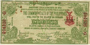 S-644 Negros Occidental 20 Centavos note. Will trade this note for Philippine notes I don't have. Banknote