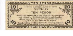 Banknote from Philippines