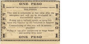 Banknote from Philippines