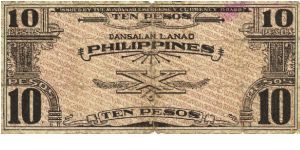 Banknote from Philippines