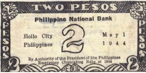 Banknote from Philippines