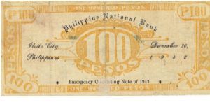 Banknote from Philippines