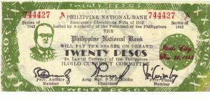 S-318a Iloilo 20 Pesos note. Will trade this note for Philippine notes I don't have. Banknote