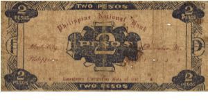 Banknote from Philippines