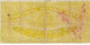 Banknote from Philippines